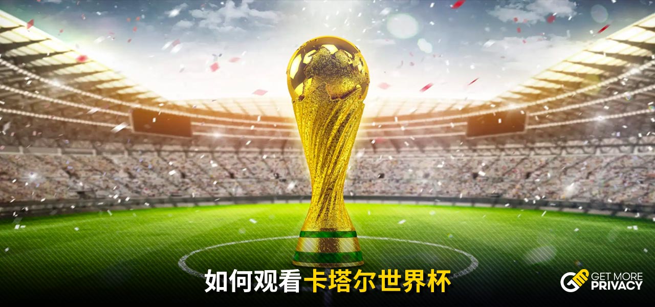 自己的